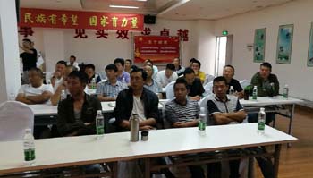 365速发国际(中国)官方网站