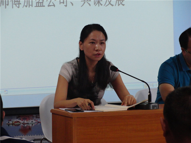 365速发国际(中国)官方网站