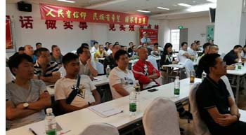 365速发国际(中国)官方网站