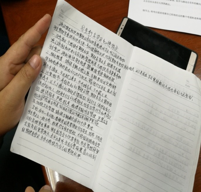 365速发国际(中国)官方网站