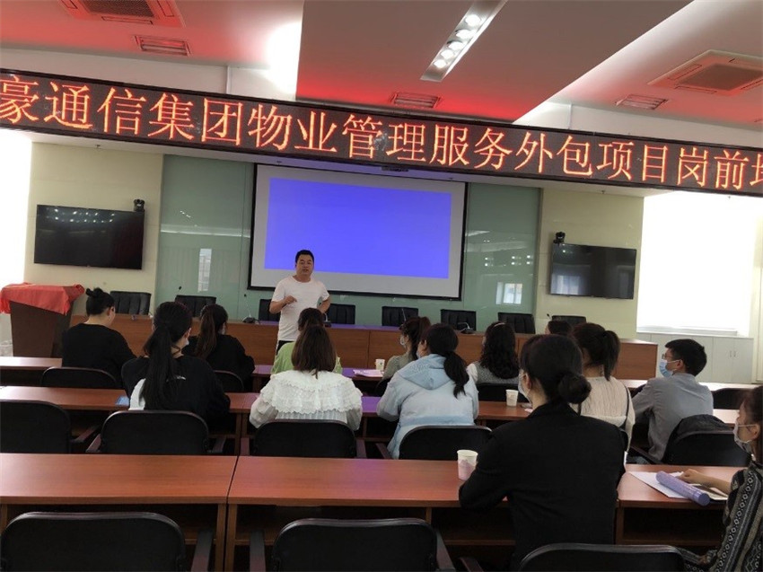 365速发国际(中国)官方网站