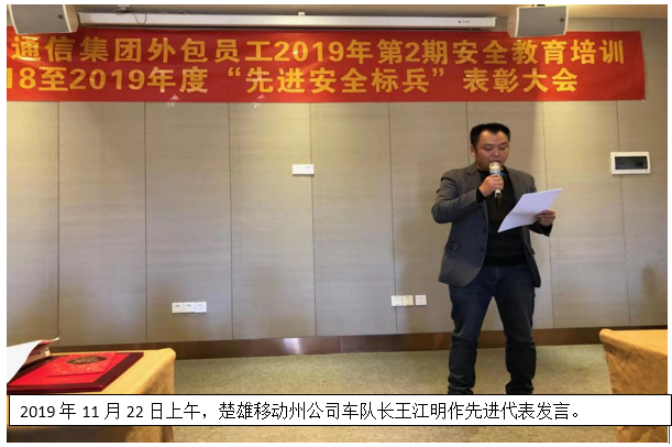 365速发国际(中国)官方网站