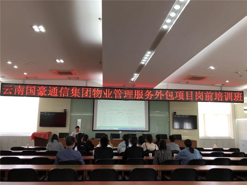 365速发国际(中国)官方网站