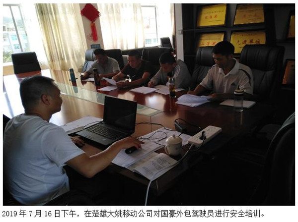 365速发国际(中国)官方网站