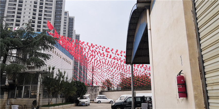 365速发国际(中国)官方网站