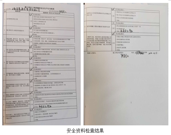 365速发国际(中国)官方网站