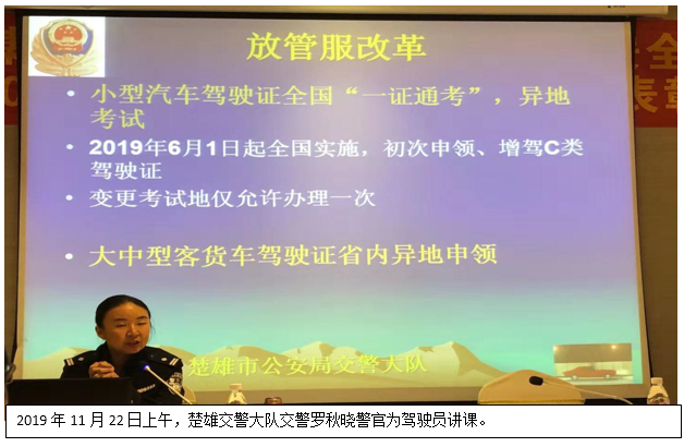 365速发国际(中国)官方网站