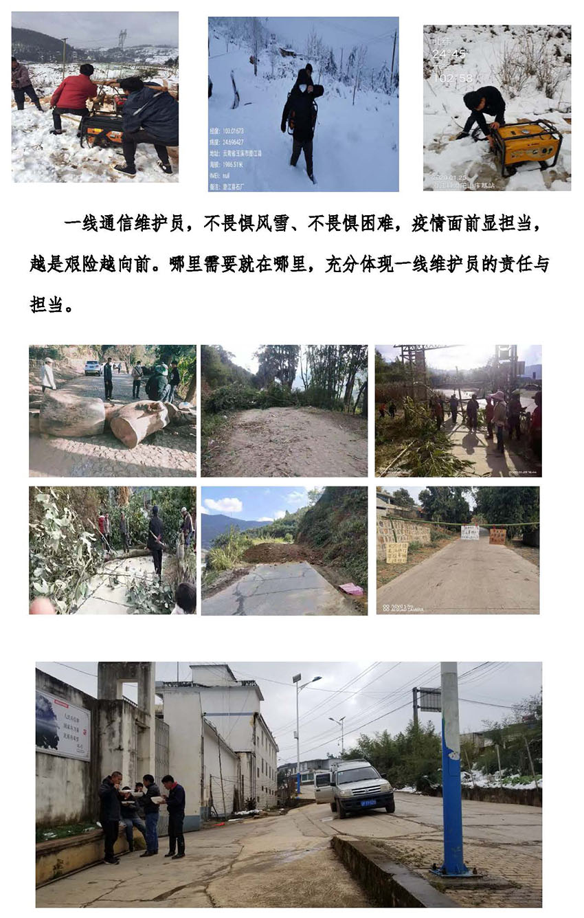 365速发国际(中国)官方网站