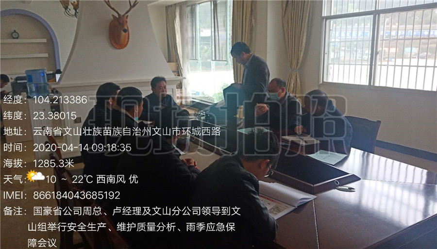 365速发国际(中国)官方网站