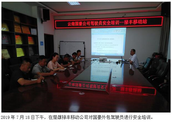 365速发国际(中国)官方网站