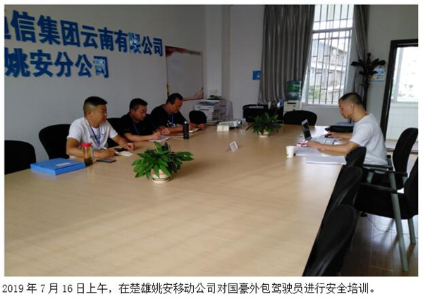 365速发国际(中国)官方网站