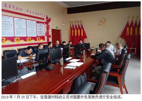 365速发国际(中国)官方网站