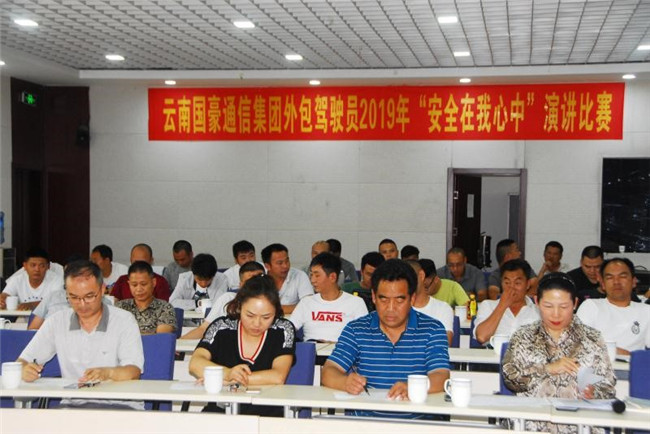 365速发国际(中国)官方网站