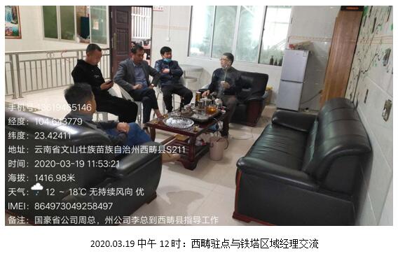 365速发国际(中国)官方网站