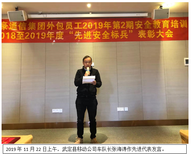 365速发国际(中国)官方网站