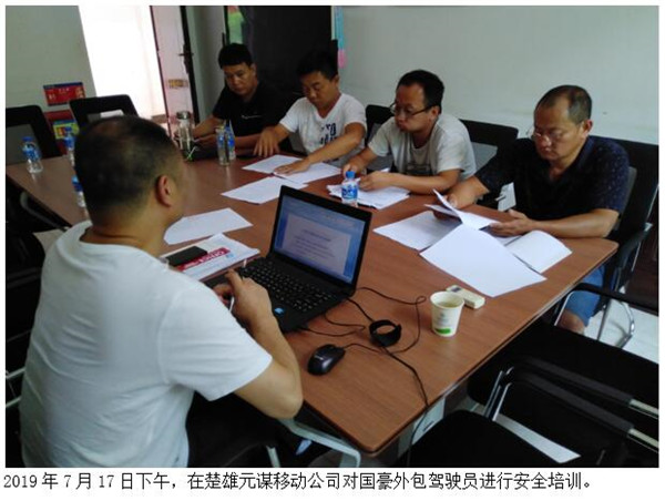 365速发国际(中国)官方网站