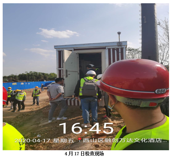 365速发国际(中国)官方网站