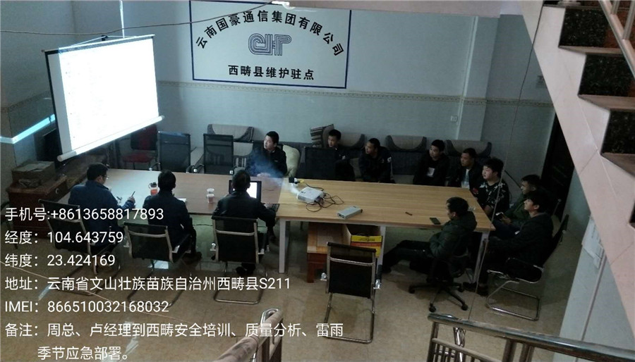 365速发国际(中国)官方网站