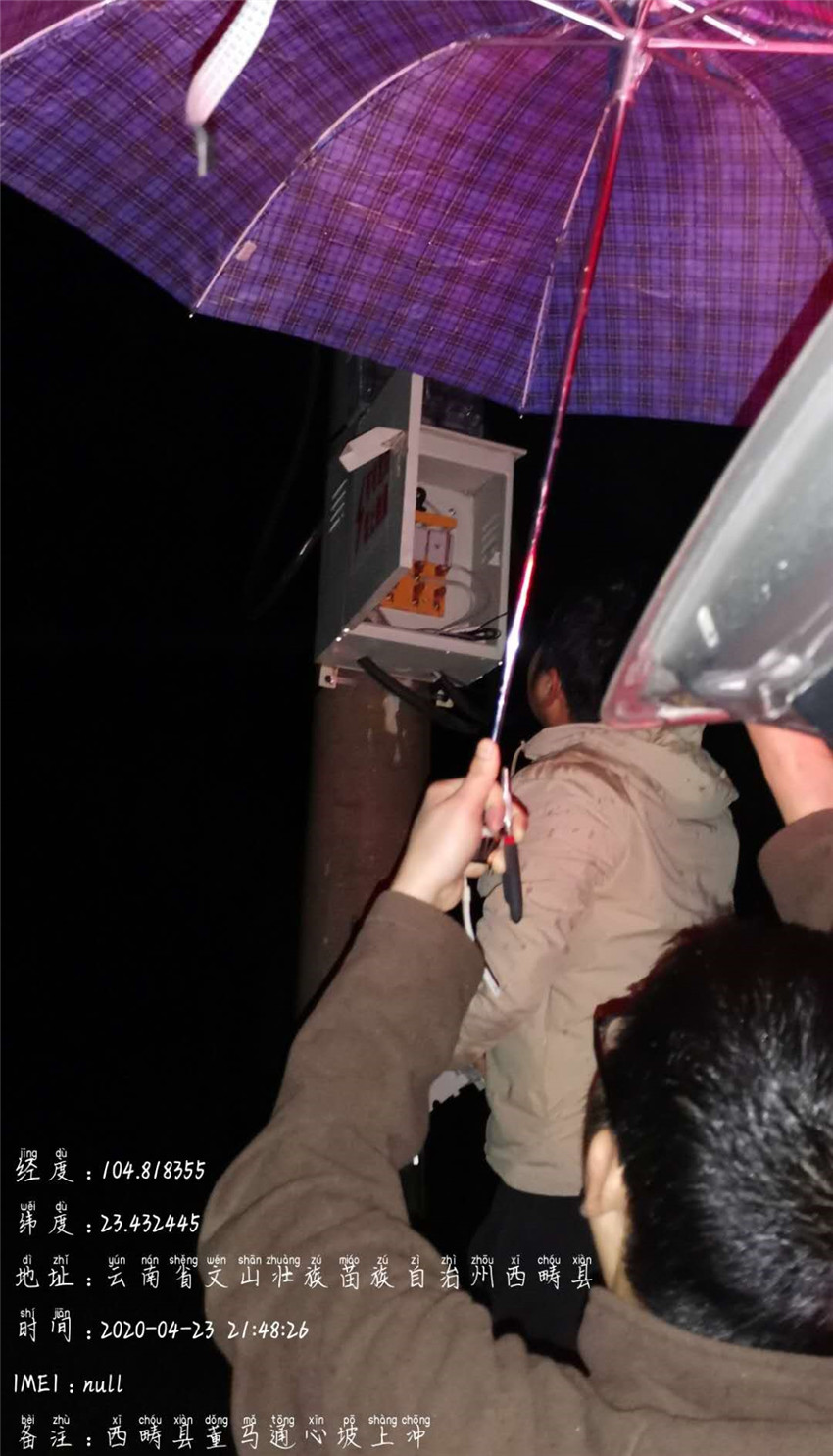 365速发国际(中国)官方网站