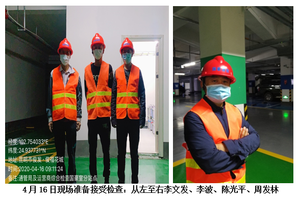 365速发国际(中国)官方网站