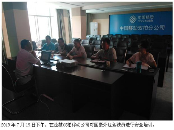 365速发国际(中国)官方网站