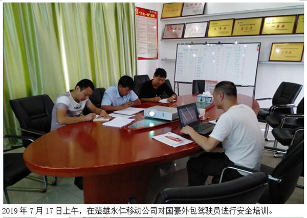 365速发国际(中国)官方网站