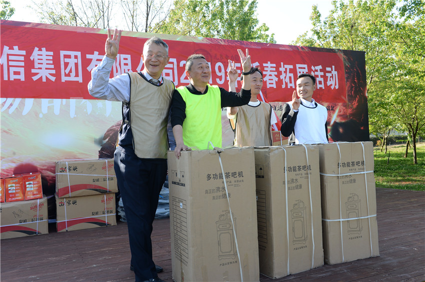 365速发国际(中国)官方网站