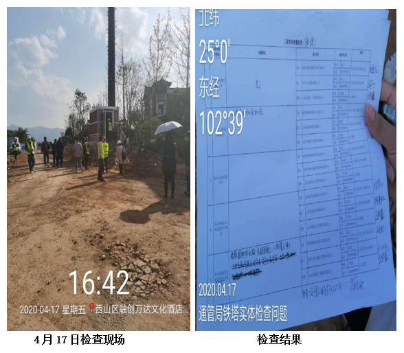 365速发国际(中国)官方网站