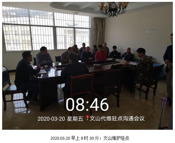 365速发国际(中国)官方网站