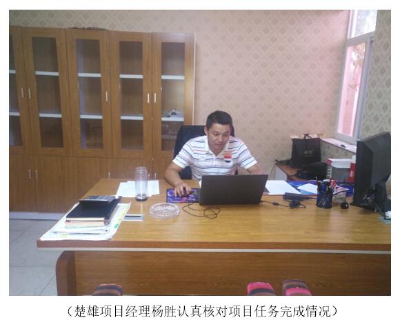 365速发国际(中国)官方网站