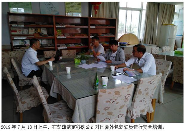 365速发国际(中国)官方网站