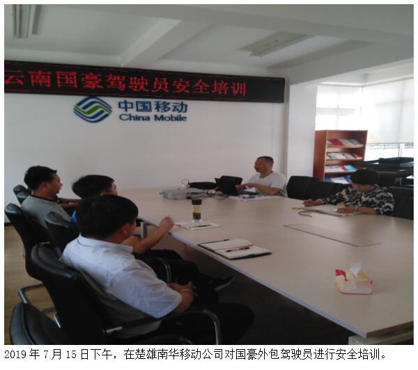 365速发国际(中国)官方网站