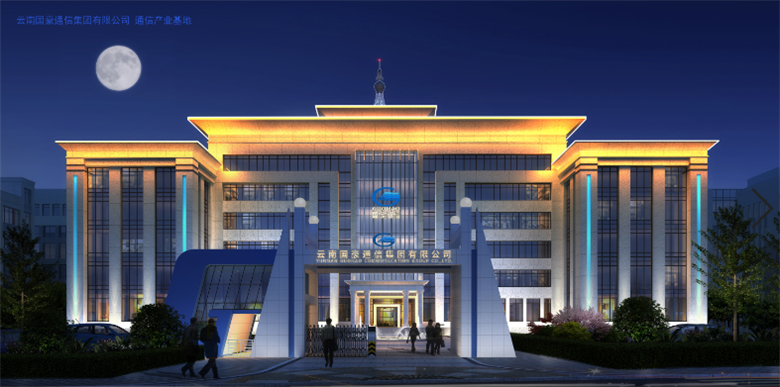 365速发国际(中国)官方网站