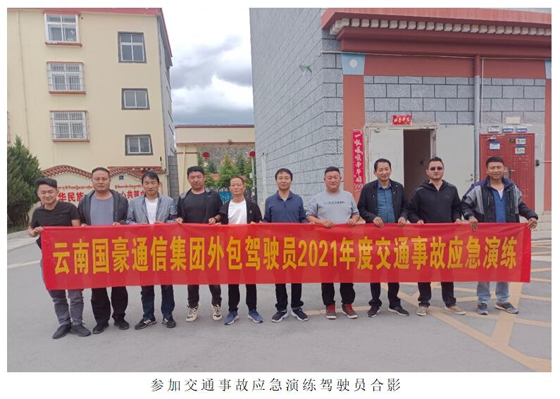 365速发国际(中国)官方网站