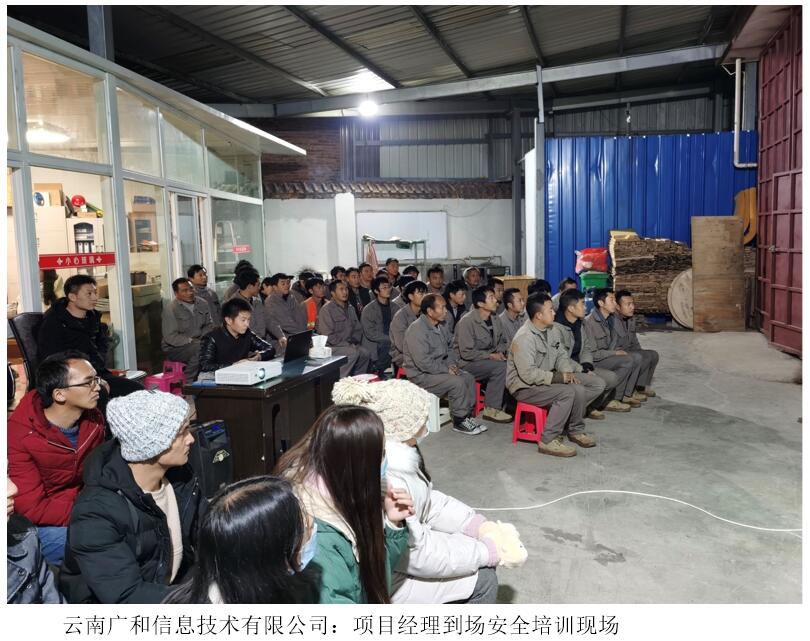 365速发国际(中国)官方网站