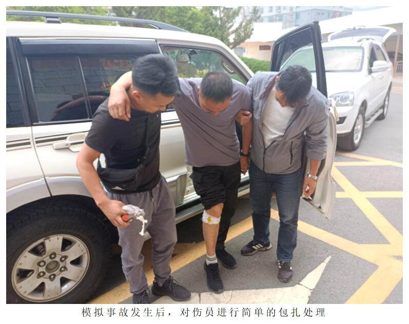 365速发国际(中国)官方网站