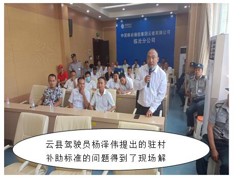 365速发国际(中国)官方网站