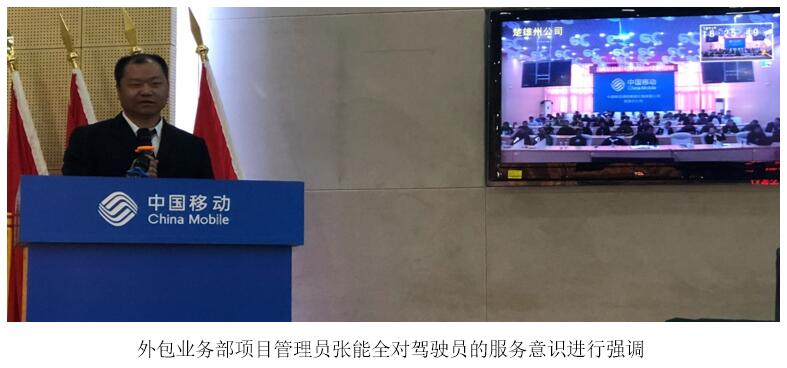 365速发国际(中国)官方网站