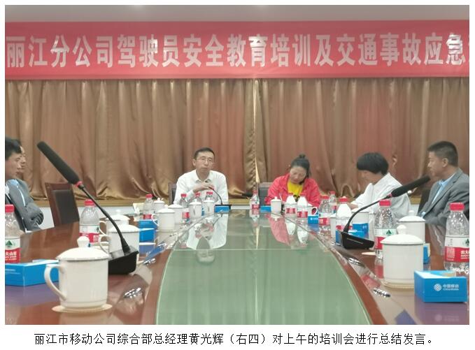 365速发国际(中国)官方网站