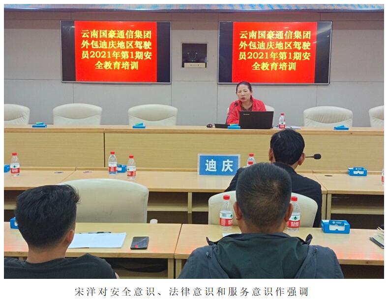 365速发国际(中国)官方网站