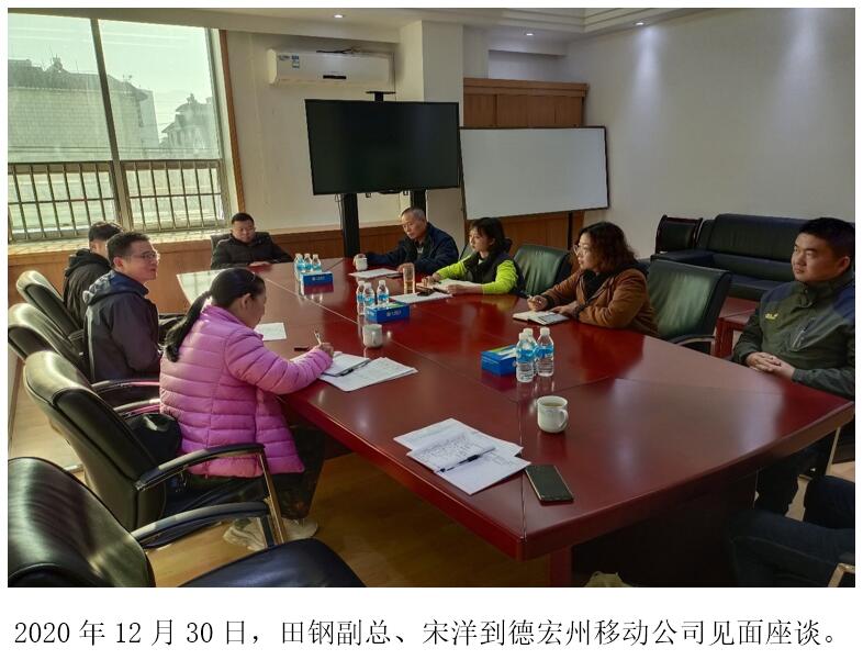 365速发国际(中国)官方网站