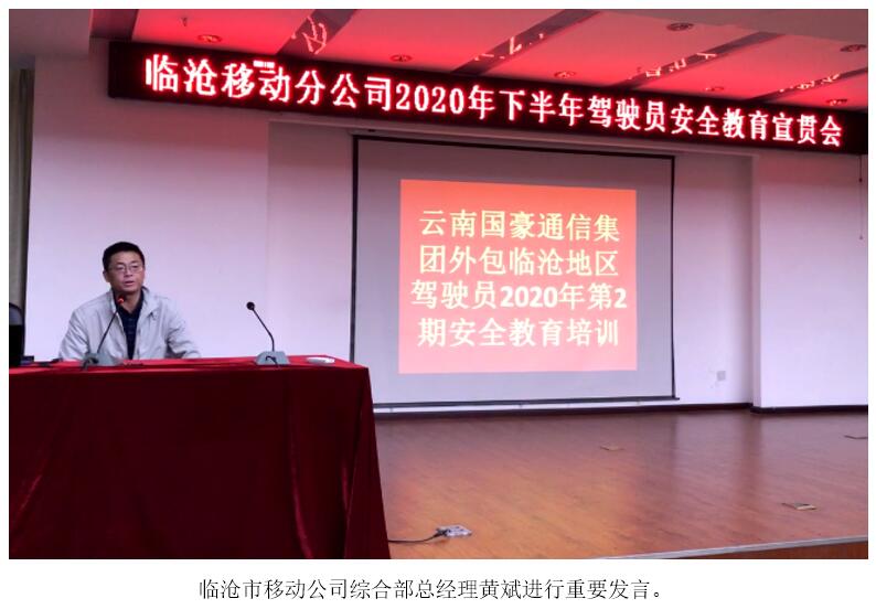 365速发国际(中国)官方网站