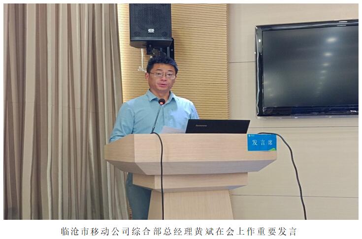 365速发国际(中国)官方网站