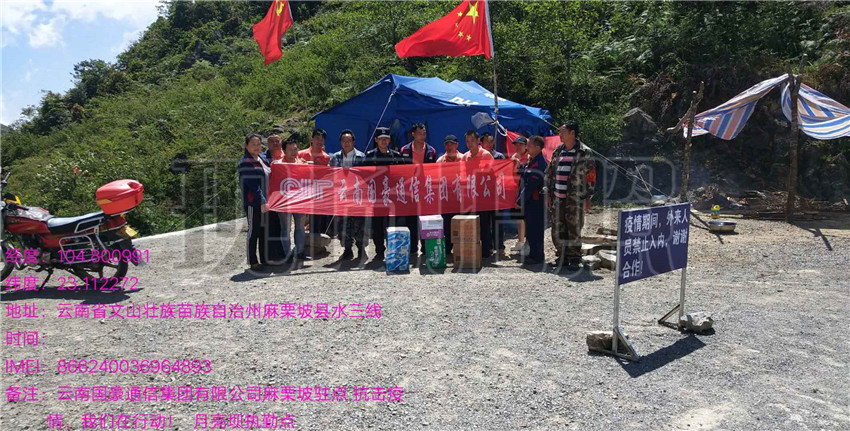 365速发国际(中国)官方网站