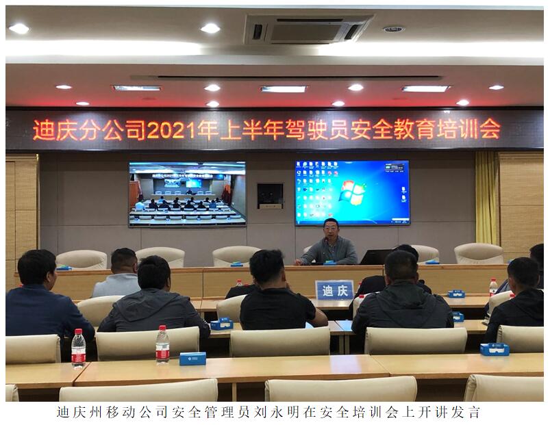 365速发国际(中国)官方网站