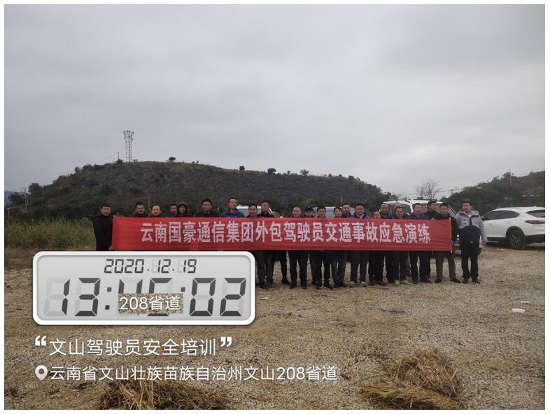 365速发国际(中国)官方网站