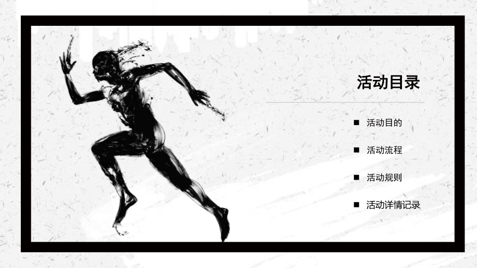 365速发国际(中国)官方网站