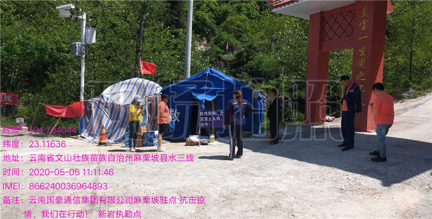 365速发国际(中国)官方网站