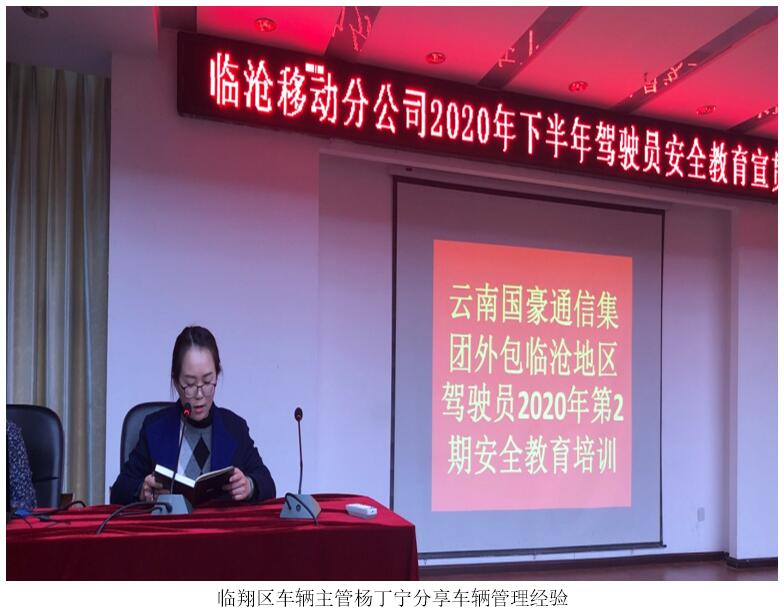 365速发国际(中国)官方网站