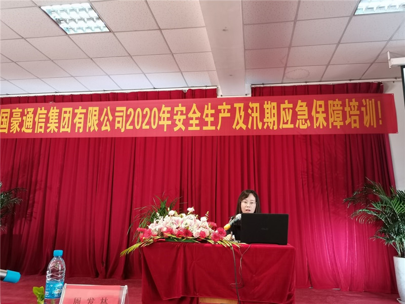 365速发国际(中国)官方网站